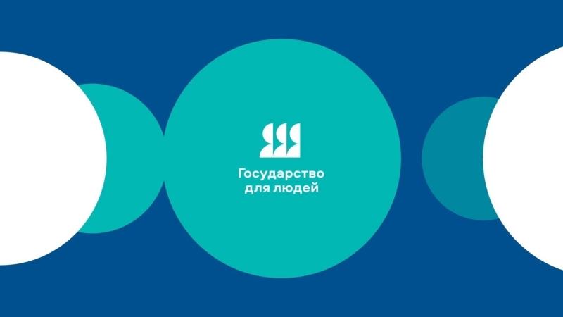 ПРИМИТЕ УЧАСТИЕ В ОПРОСЕ!